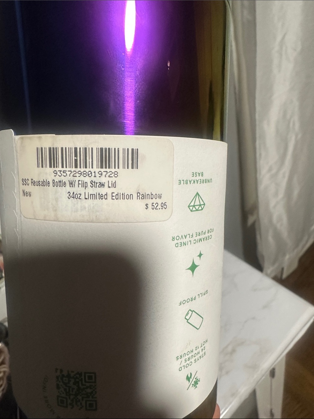 Frank Green Multicolor Water Bottle NEW! - Picture 4 of 4